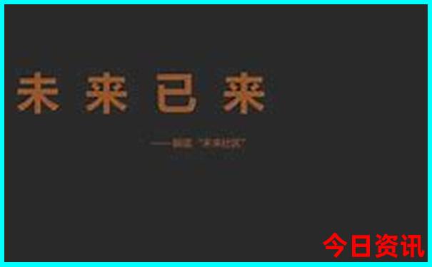 适合七月份去旅游的地方