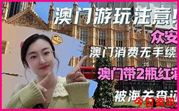 新疆的旅游景点有哪些地方