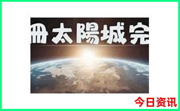 推荐暑假旅游景点